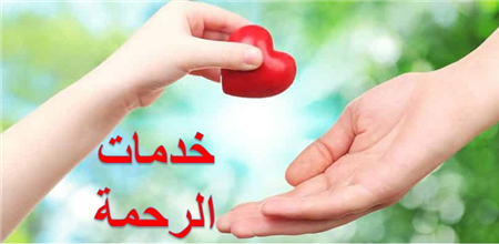 Image Caption