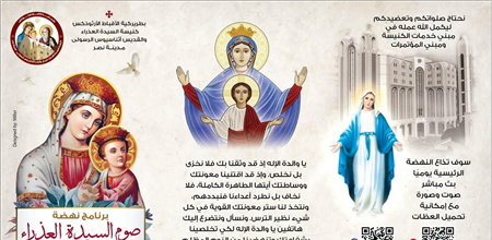 Image Caption